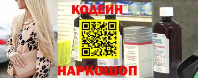 кокаин перу Кунгур