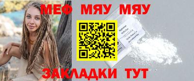 кокс Кумертау
