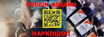 кокаин перу Кунгур