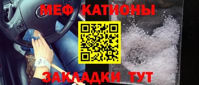 кокаин перу Кунгур