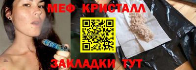 кокаин перу Кунгур