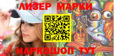 кокаин перу Кунгур