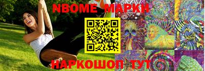 кокаин перу Кунгур