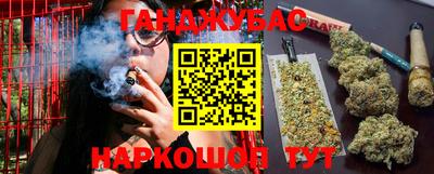 mdma Кулебаки