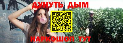 кокаин перу Кунгур