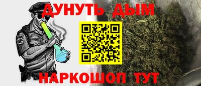кокс Кумертау