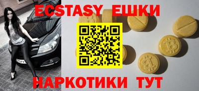 кокс Кумертау