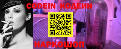 кокаин перу Кунгур