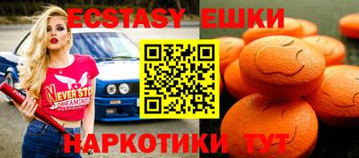 кокс Кумертау