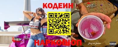 кокс Кумертау