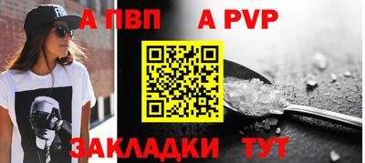 кокс Кумертау