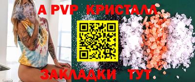 кокс Кумертау