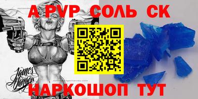 mdma Кулебаки