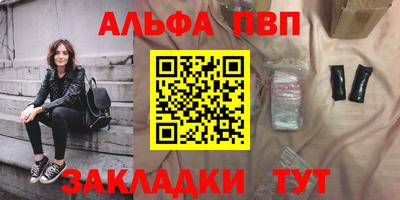 кокс Кумертау
