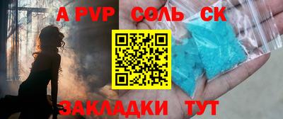mdma Кулебаки
