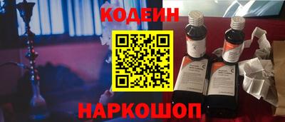 кокаин перу Кунгур