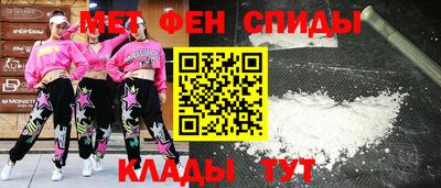 кокс Кумертау