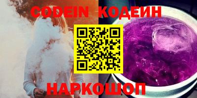 кокс Кумертау