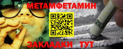 кокс Кумертау