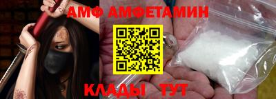 кокаин перу Кунгур