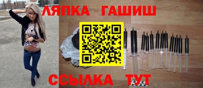 кокс Кумертау