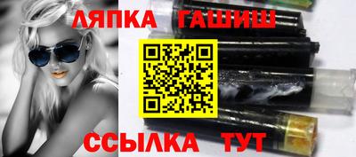 кокс Кумертау