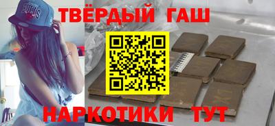 кокс Кумертау
