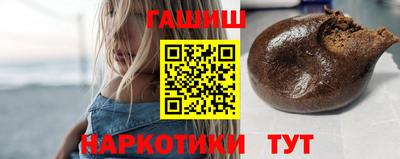 кокаин перу Кунгур