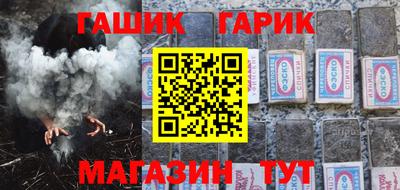 кокаин перу Кунгур