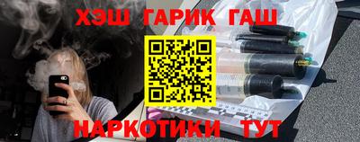 кокаин перу Кунгур
