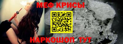 кокс Кумертау