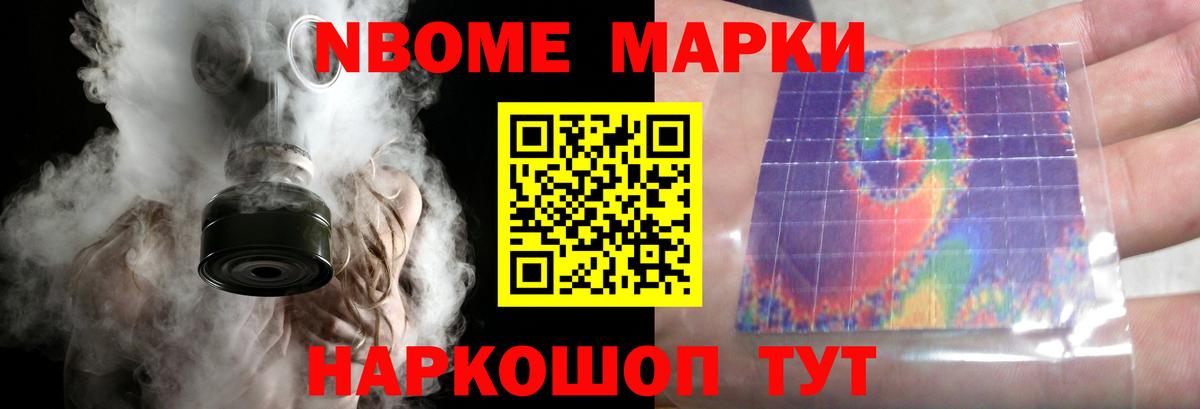 LSD-25 экстази ecstasy  Вход с VPN  Ипатово  Лсд 25 экстази  LSD-25 экстази ecstasy 
